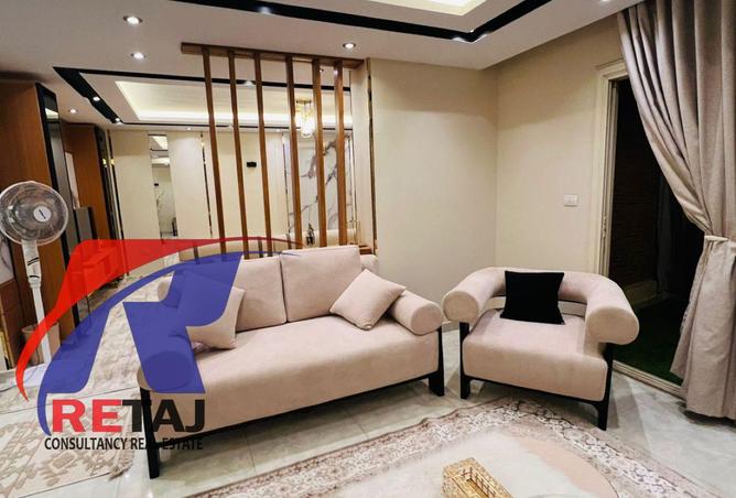 8405123 - صورة العقار 3