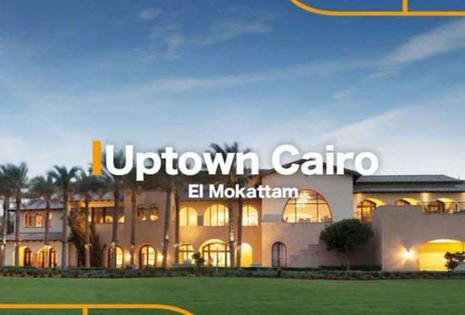 8323135 - الصورة الرئيسية للعقار