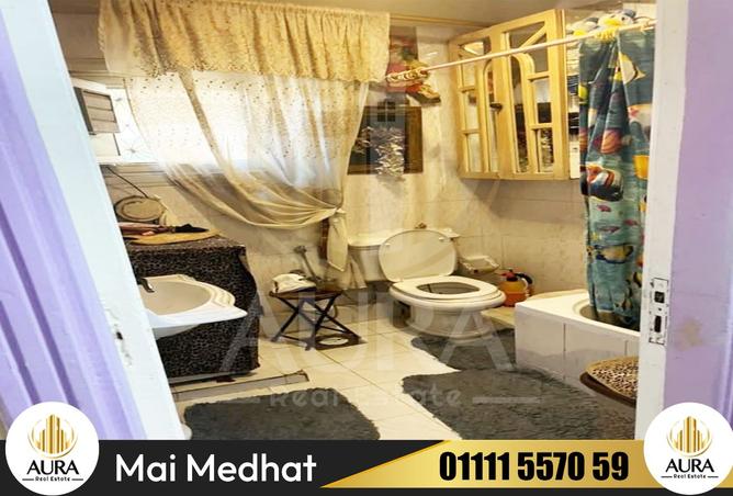 8410573 - Property Image 3