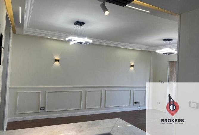 8167703 - Property Image 2