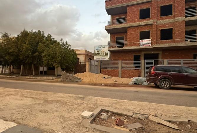 8407010 - Property Image 2