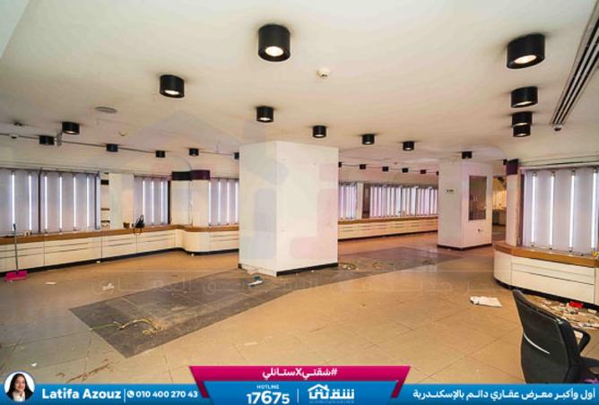 8552614 - Property Image 2