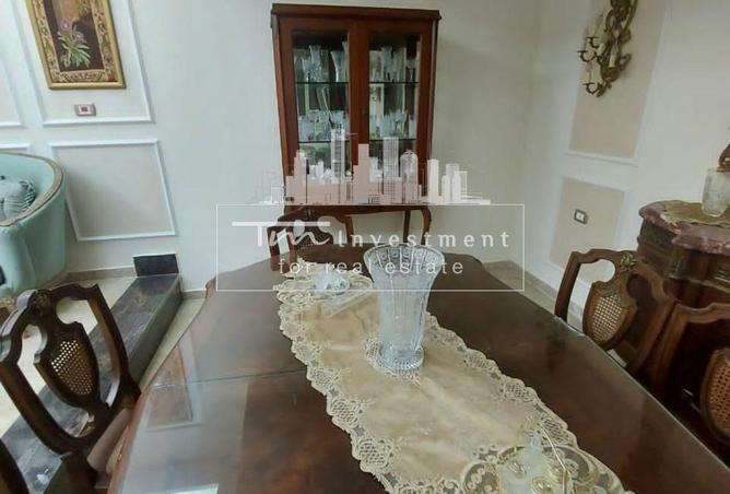 7891630 - Property Image 3