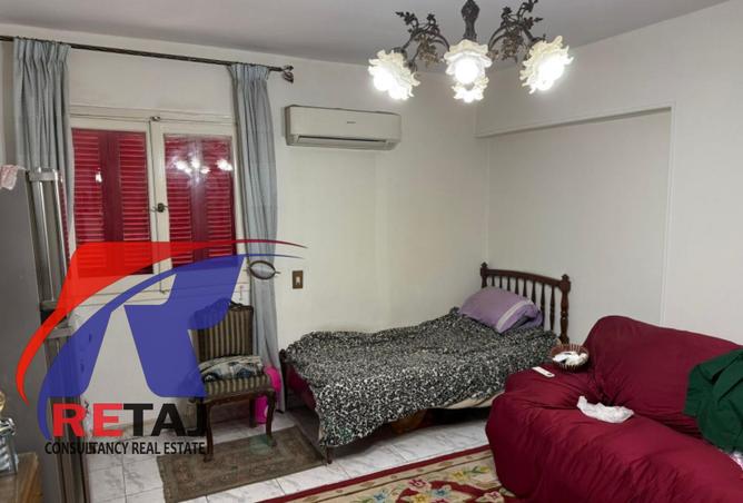 8445323 - صورة العقار 2