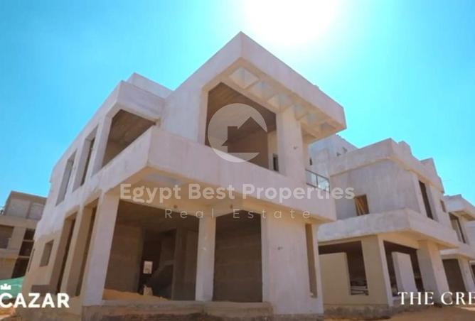 8454327 - صورة العقار 3