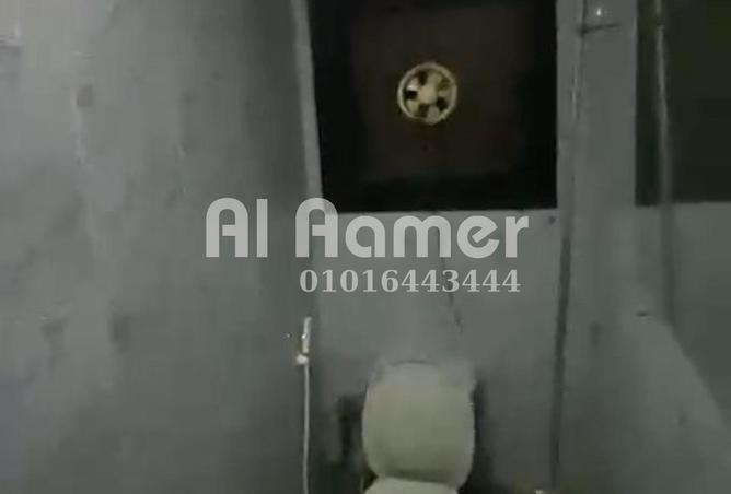 8337286 - صورة العقار 2