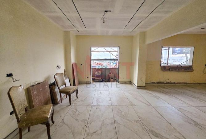 8409125 - Property Image 3