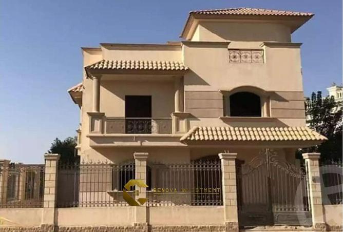 8111189 - Property Image 2