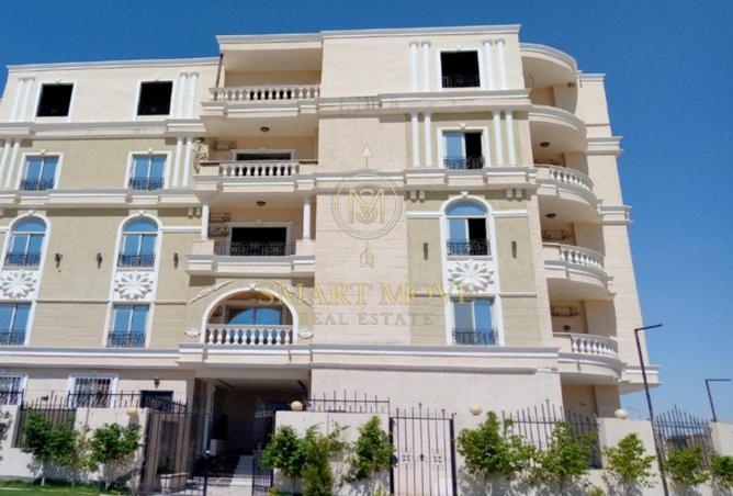 8239652 - Property Image 2