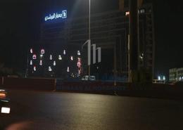 شقة - 3 غرف نوم - 2 حمامات for للبيع in كريستال بلازا - زهراء المعادي - حي المعادي - القاهرة شقة - 3 غرف نوم - 2 حمامات for للبيع in كريستال بلازا - زهراء المعادي - حي المعادي - القاهرة