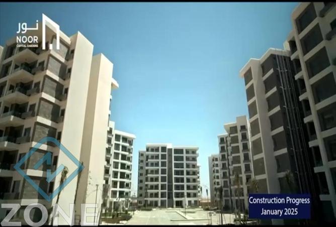 8545263 - Property Image 3