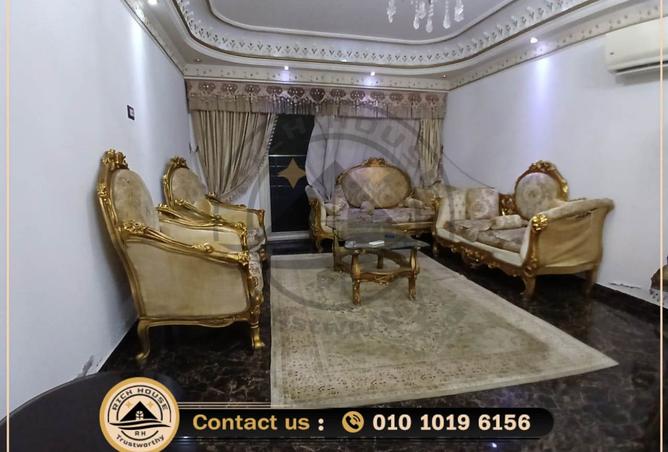 8211602 - Property Image 2