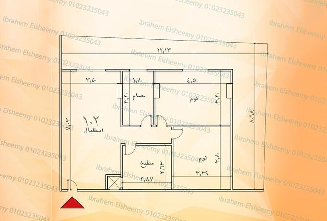 7937293 - صورة العقار 2
