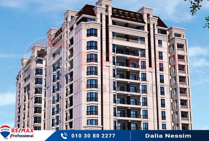 8184126 - الصورة الرئيسية للعقار