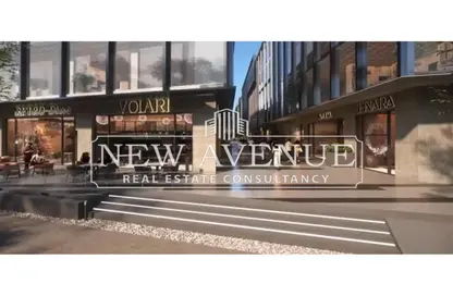 Retail - Studio - 4 Bathrooms for sale in Cairo Business Plaza - North Teseen St. - The 5th Settlement - New Cairo City - Cairo