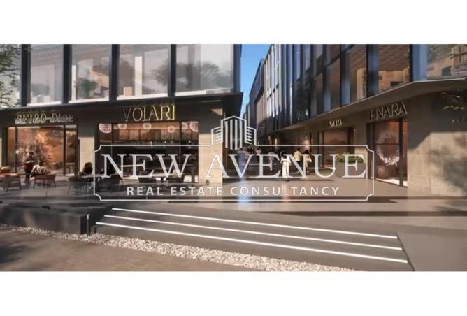 8315567 - Property Main Image