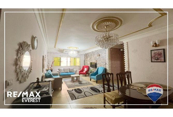 7985697 - Property Image 3