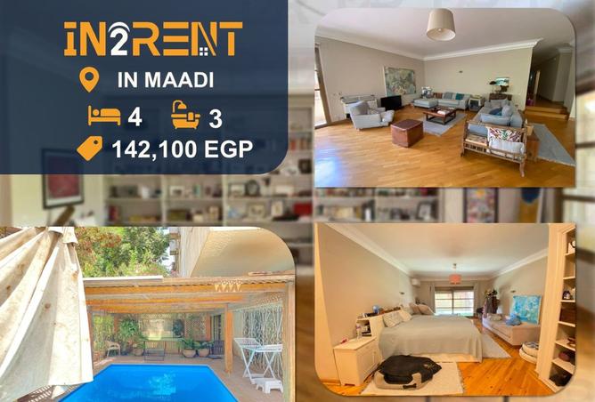 8170980 - Property Main Image