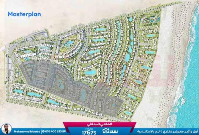 8489523 - صورة العقار 2