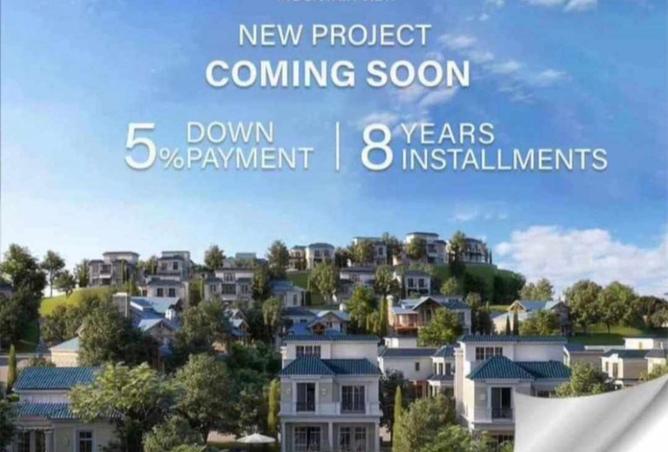 8396046 - Property Image 3