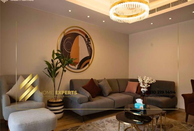 8381799 - صورة العقار 2