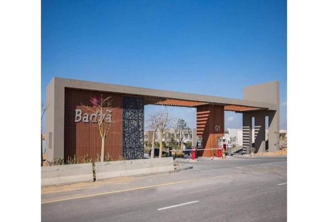 8175102 - صورة العقار 2