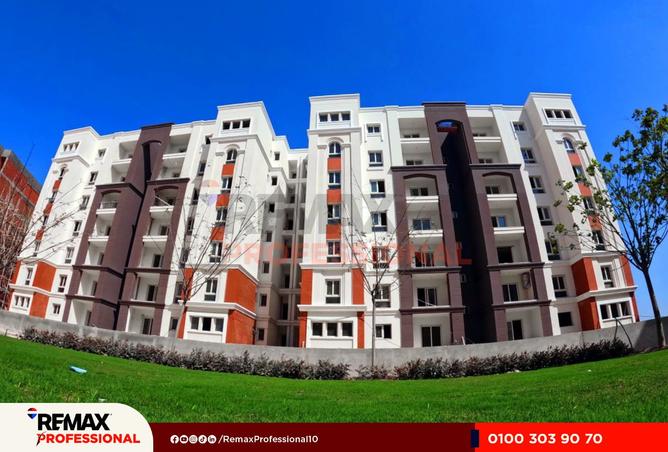 8457419 - صورة العقار 3