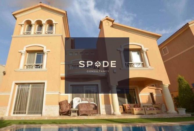 8296317 - Property Main Image