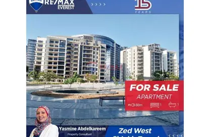 شقة - غرفة نوم - 1 حمام للبيع في ايتابا - كمبوندات الشيخ زايد - الشيخ زايد - الجيزة