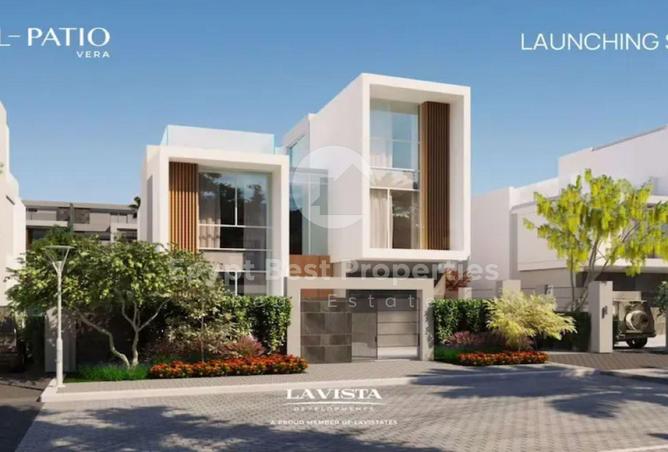 8542833 - صورة العقار 2