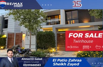 Twin House - 4 Bedrooms - 4 Bathrooms for sale in Royal Meadows - Sheikh Zayed Compounds - Sheikh Zayed City - Giza