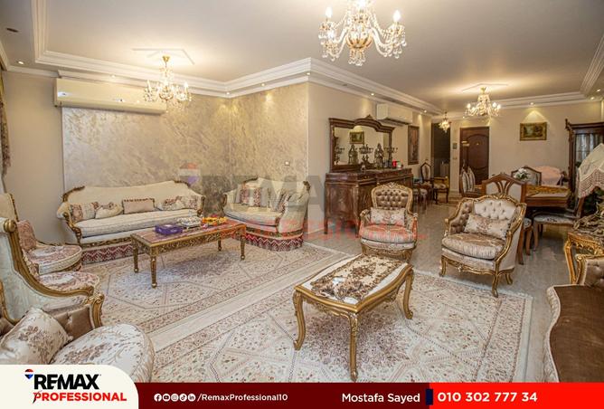 5776581 - صورة العقار 3