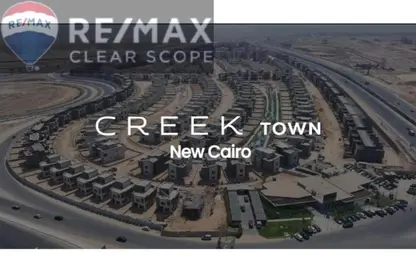 Apartment - 2 Bedrooms - 3 Bathrooms for sale in Creek Town - The 1st Settlement - New Cairo City - Cairo