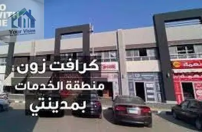 محل تجاري - استوديو - 1 حمام للايجار في مدينتي - القاهرة