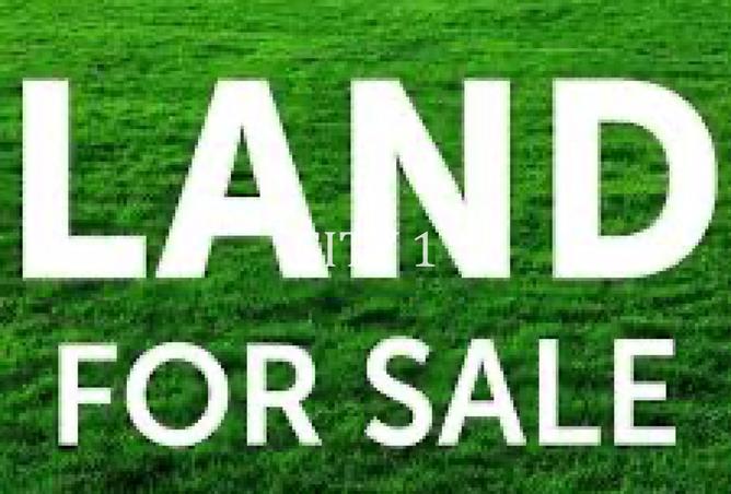 8265923 - صورة العقار 2