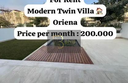 Twin House - 3 Bedrooms - 5 Bathrooms for rent in Cairo Festival City - North Investors Area - New Cairo City - Cairo