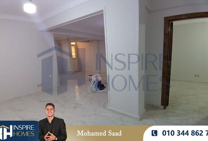 8505695 - صورة العقار 3