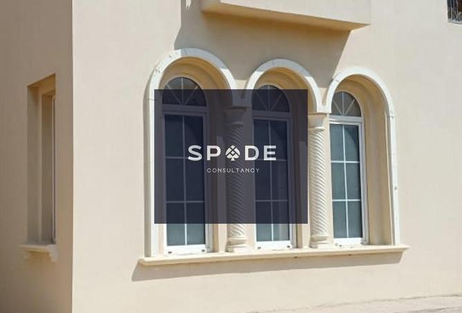 8415435 - Property Image 2