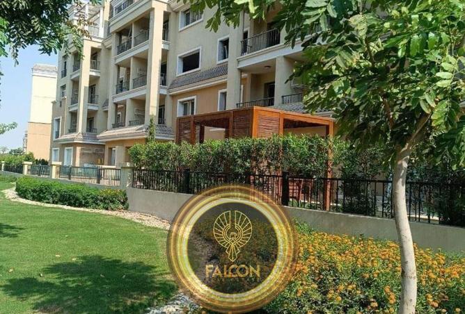 8410353 - صورة العقار 2