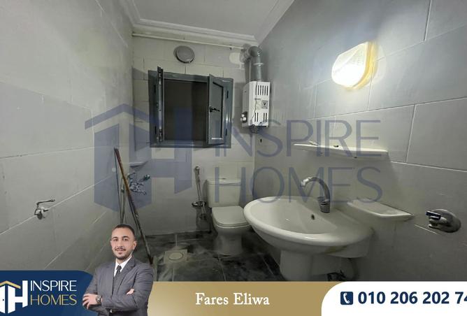 8341136 - صورة العقار 3