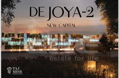 Shop - Studio - 1 Bathroom for sale in Dejoya 3 New Capital - New Capital Compounds - New Capital City - Cairo