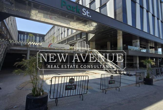 8328950 - Property Image 3