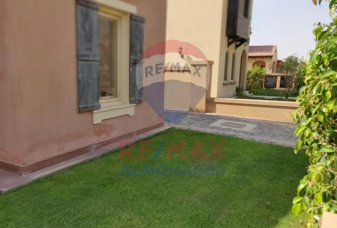 8134696 - الصورة الرئيسية للعقار