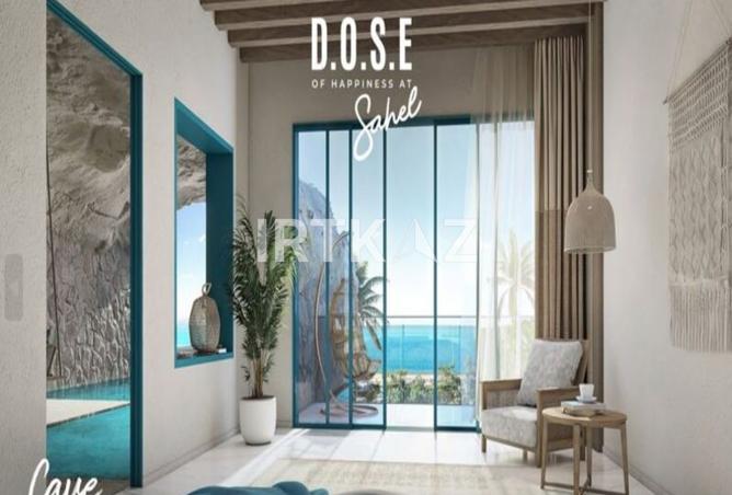 8504985 - صورة العقار 2