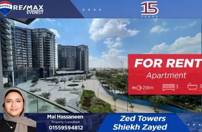 Apartment - 3 Bedrooms - 4 Bathrooms for rent in Park Side Residence - Zed Towers - Sheikh Zayed Compounds - Sheikh Zayed City - Giza
