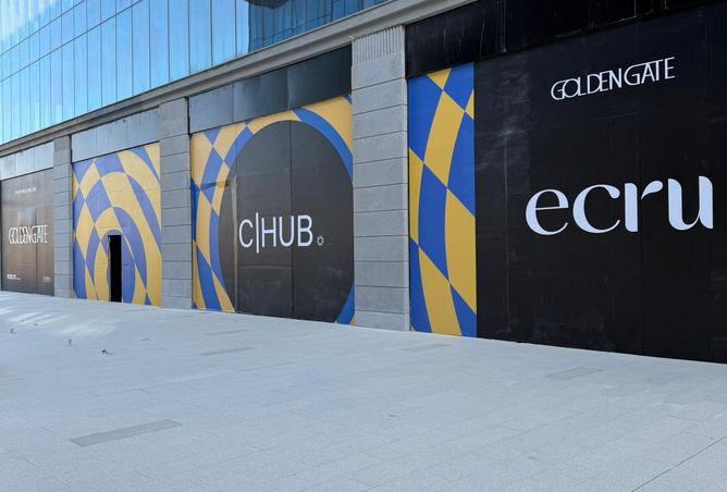 8233751 - Property Main Image