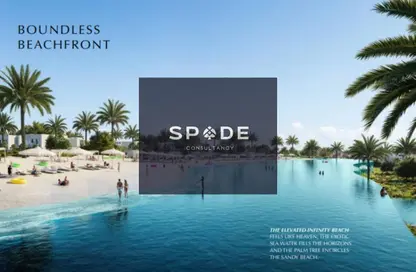 Villa - 5 Bedrooms - 4 Bathrooms for sale in Soul North Coast - Qesm Ad Dabaah - North Coast