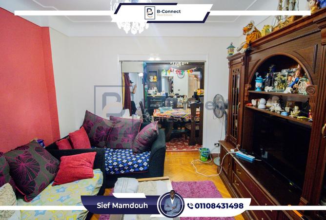 8225183 - Property Image 3