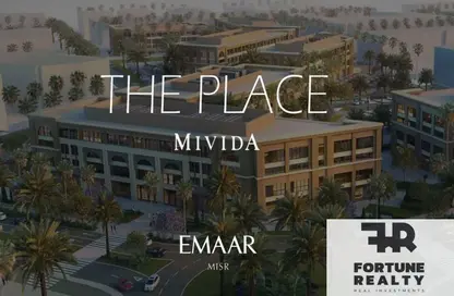 Clinic - Studio - 1 Bathroom for rent in Mivida - 5th Settlement Compounds - The 5th Settlement - New Cairo City - Cairo