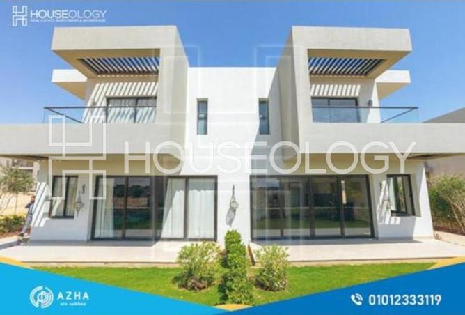 8285529 - صورة العقار 2